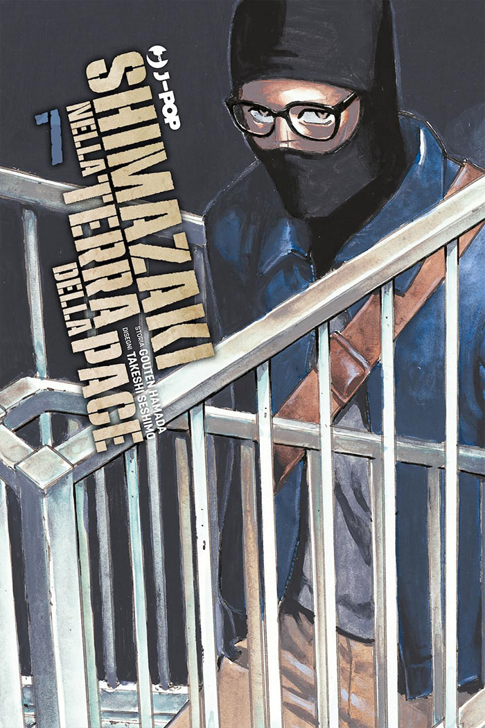 Shimazaki nella terra della pace 7