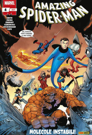 Spider-man #877 (4)
