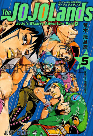 PREORDINE The Jojolands 5