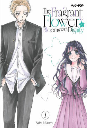 The fragrant flower blooms with dignity 1