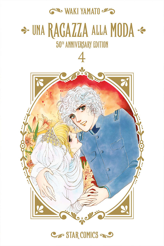 Una ragazza alla moda - 50th anniversary edition 4