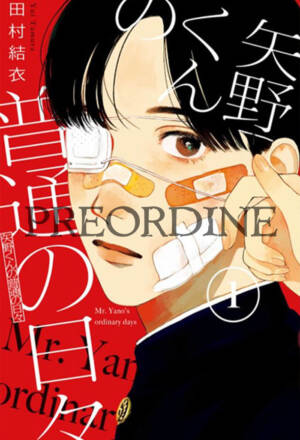 PREORDINE Yano-kun's ordinary days 1