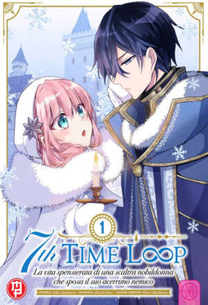 7th time loop 1 - Variant edition