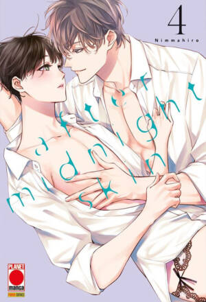 After midnight skin 4