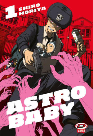 Astro baby 1