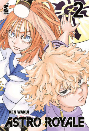 Astro royale 2