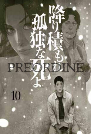 PREORDINE Cold lonely death 10