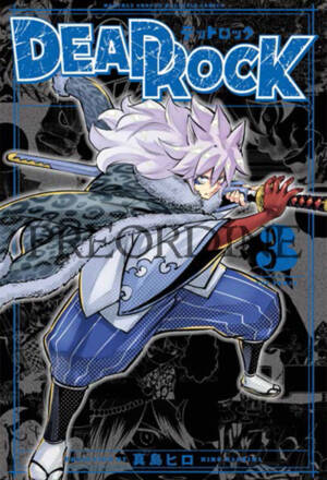 PREORDINE Dead rock 3