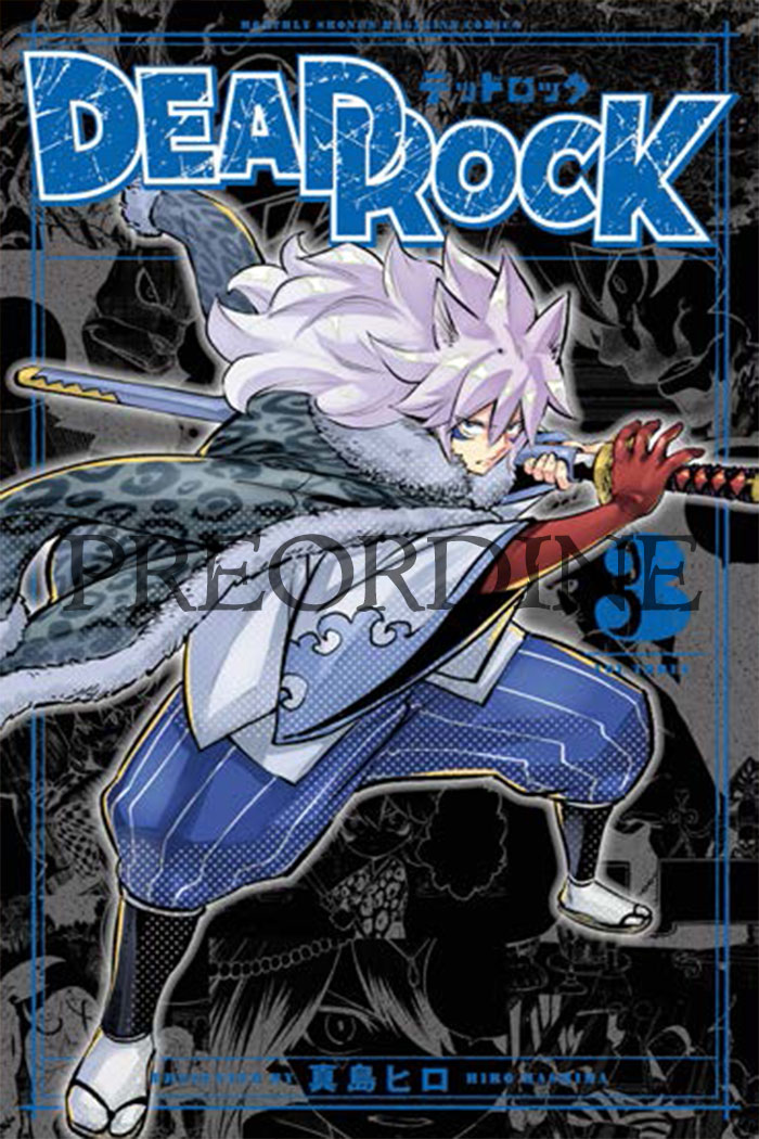 PREORDINE Dead rock 3