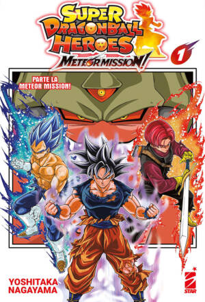Dragon Ball Super heroes - Meteor mission! 1