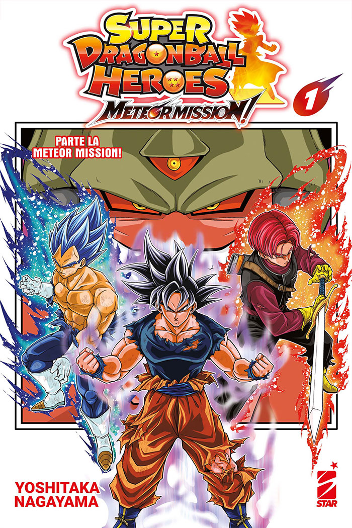 Dragon Ball Super heroes - Meteor mission! 1