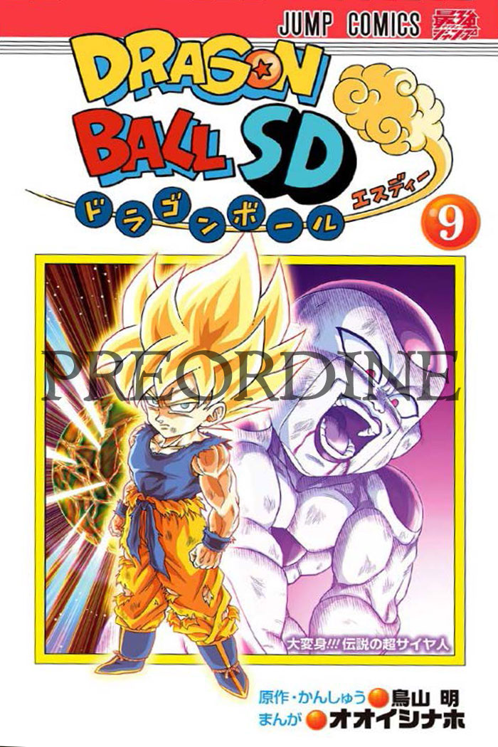 PREORDINE Dragon ball SD 9