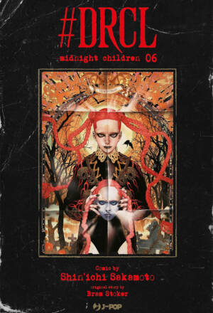 #Drcl - Midnight children 6