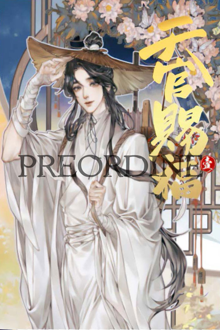 PREORDINE Heaven's official blessing 1