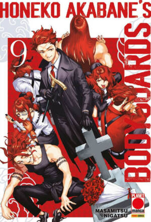 Honeko Akabane's bodyguards 9