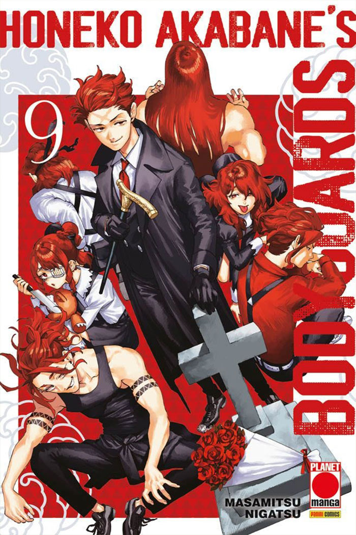 Honeko Akabane's bodyguards 9