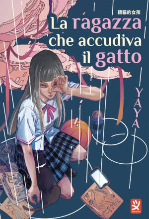 La ragazza che accudiva il gatto