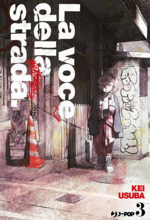 La voce della strada 3