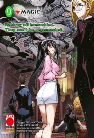 Magic the gathering - Destroy all humankind. They can't be regenerated 09