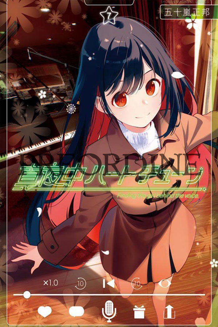 PREORDINE Midnight heart tune 7