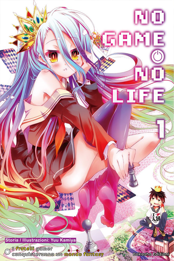No game no life 1