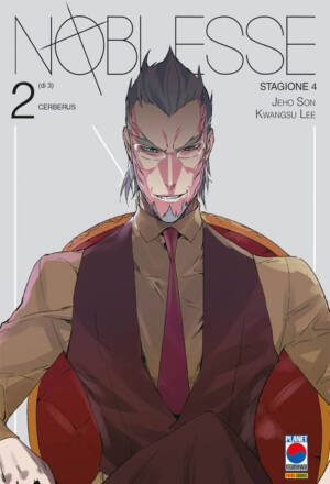 Noblesse: Stagione 4 - 2