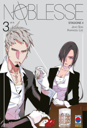 Noblesse: Stagione 4 - 3