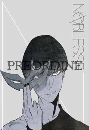 PREORDINE Noblesse: Stagione 5 - 4