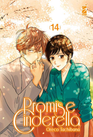 Promise Cinderella 14