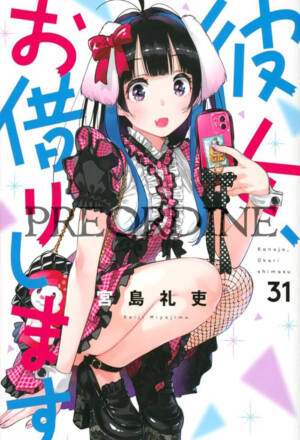 PREORDINE Rent a girlfriend 31