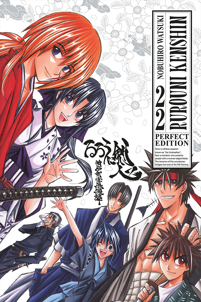 Rurouni Kenshin - Perfect edition 22