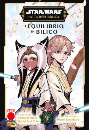 Star wars: L'alta repubblica - L'equilibrio in bilico 4