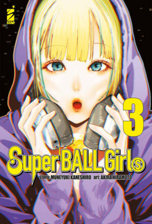 Super ball girls 3