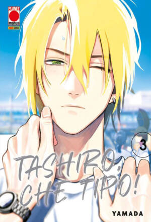 Tashiro, che tipo! 3