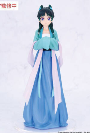 PREORDER- The Apothecary Diaries PVC Statue Maomao (Hunting) Vivit 18 cm System Service