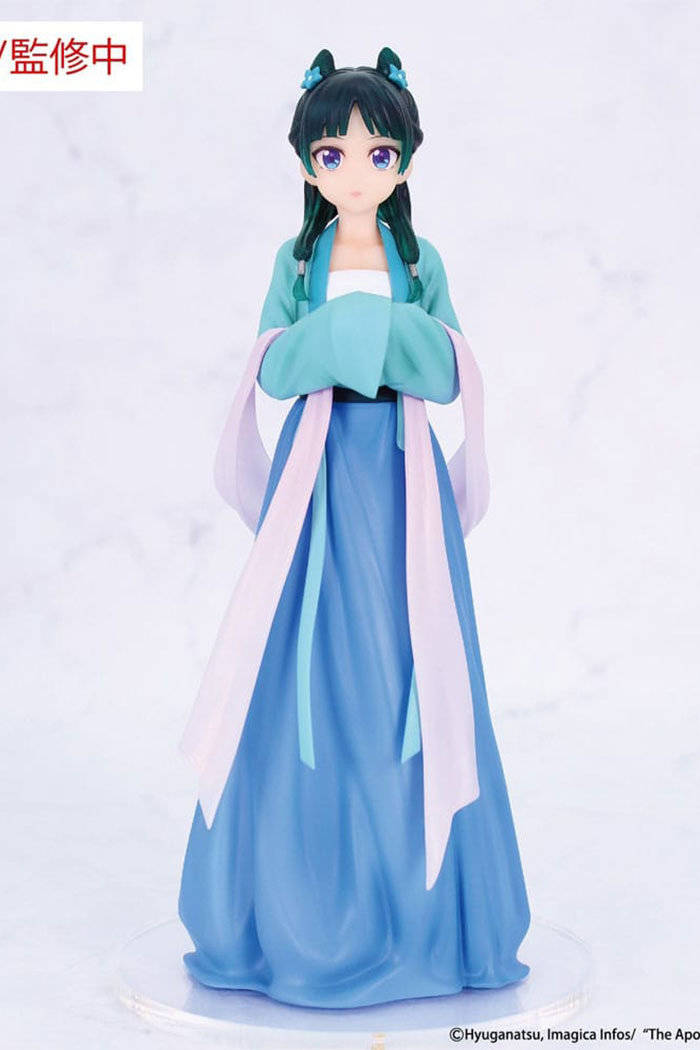 PREORDER- The Apothecary Diaries PVC Statue Maomao (Hunting) Vivit 18 cm System Service