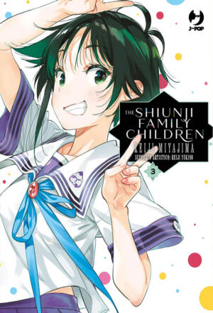 The Shiunji family children 3