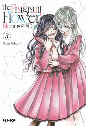 The fragrant flower blooms with dignity 3