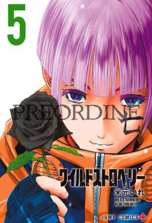 PREORDINE Wild strawberry 5