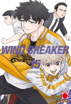 Wind breaker 15