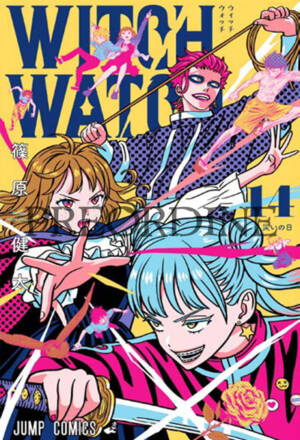 PREORDINE Witch watch 14