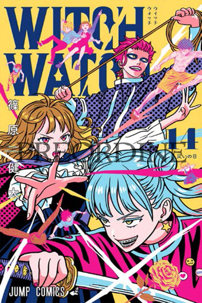 PREORDINE Witch watch 14