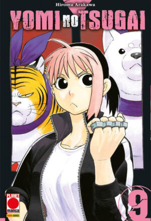 Yomi no tsugai 9