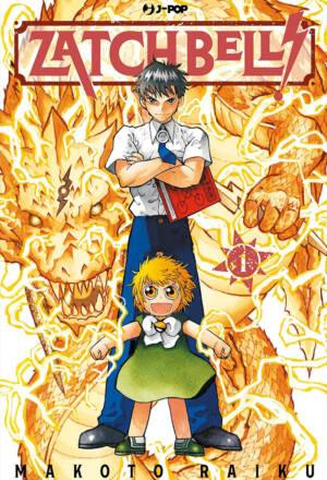 Zatch Bell! 1