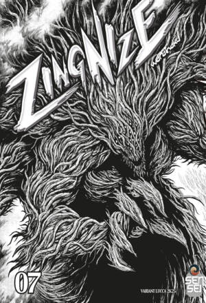 Zingnize 7 - Variant metal