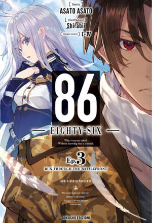 86 Eighty-Six - Novel 3
