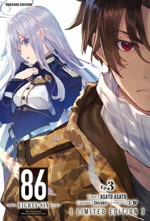 86 Eighty-Six - Novel 3 - Limited edition