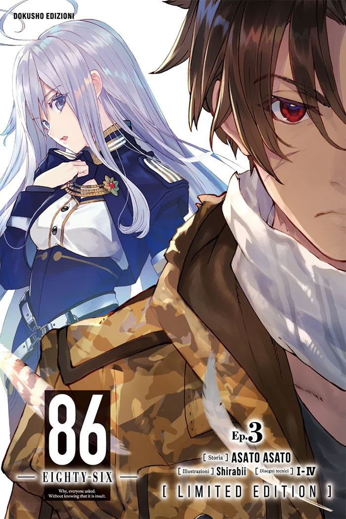 86 Eighty-Six - Novel 3 - Limited edition