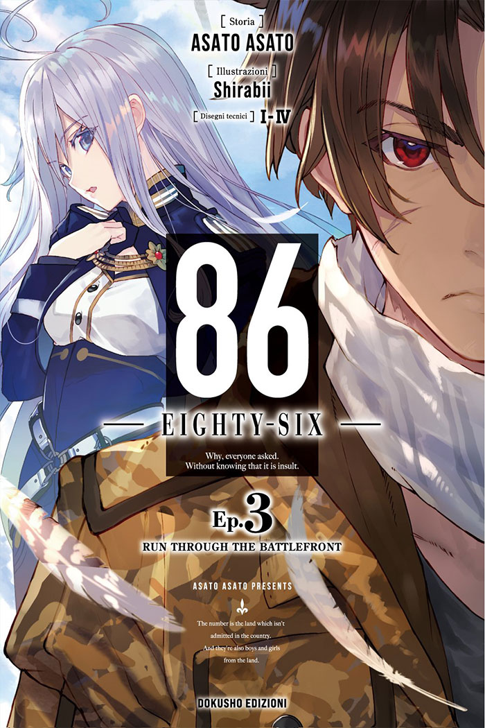 86 Eighty-Six - Novel 3