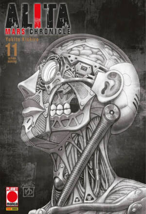 Alita - Mars Chronicle 11